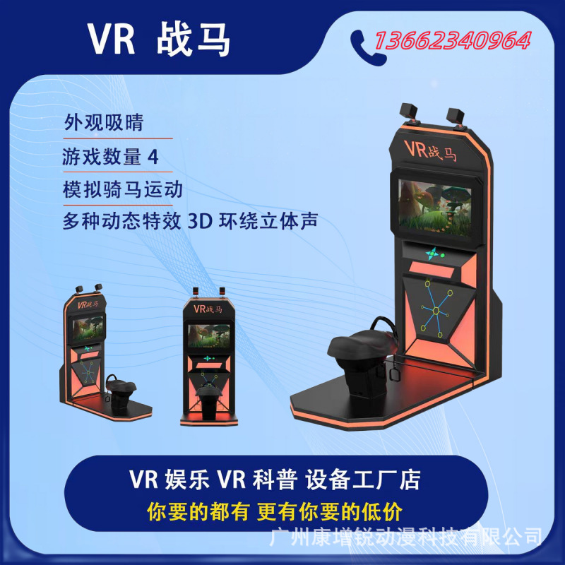 O1CN01dEhJwU1VlRcgcqnNR_!!2211395982693-0-cib.jpg