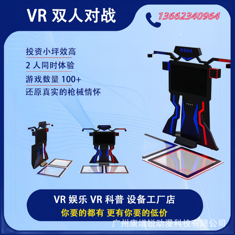 O1CN01K5dSpl1VlRcbv5Fbw_!!2211395982693-0-cib.jpg