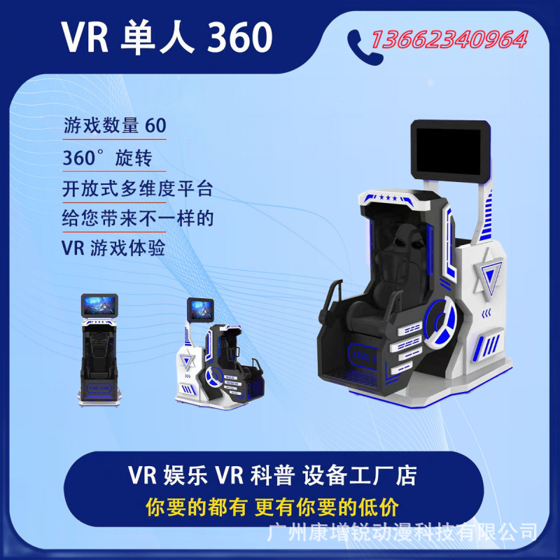 O1CN018I8t741VlRcezciWn_!!2211395982693-0-cib.jpg