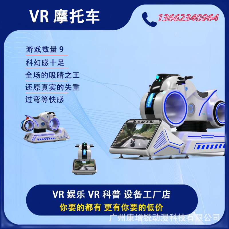 O1CN01Q8irss1VlRcXZd7lY_!!2211395982693-0-cib.jpg