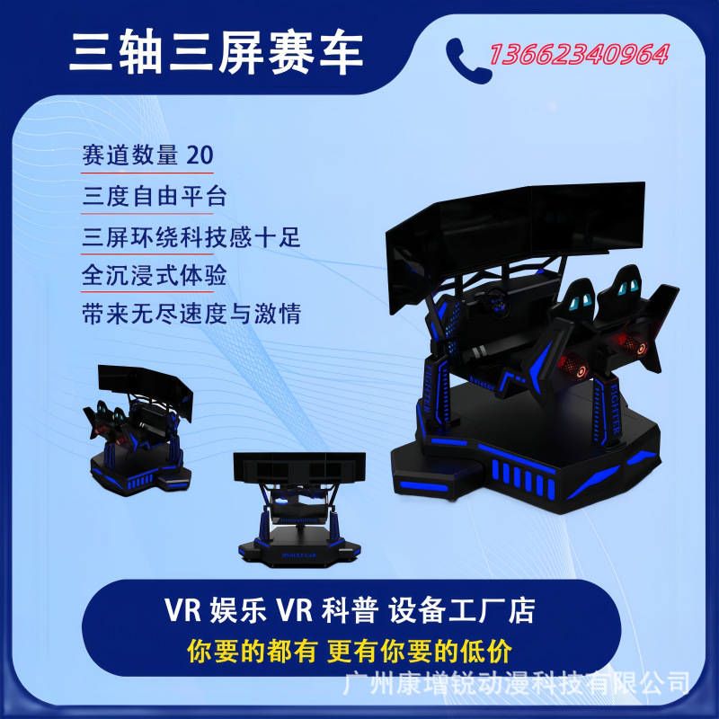 O1CN01vnY4231VlRcfLNaVV_!!2211395982693-0-cib.jpg