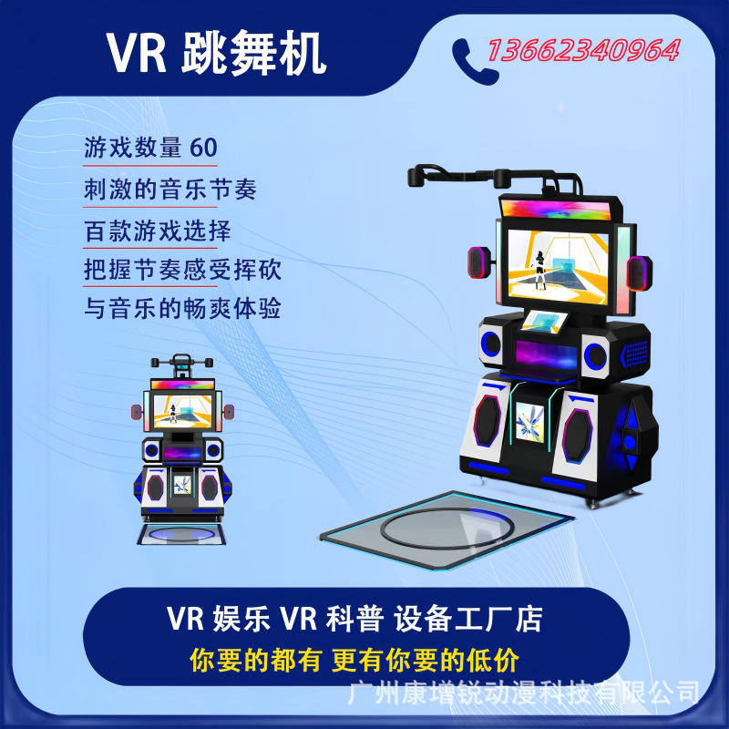 O1CN013P54Vz1VlRcg1eSAg_!!2211395982693-0-cib.jpg