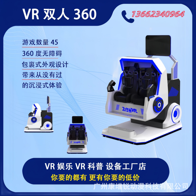O1CN012UQP1K1VlRcg5gjR1_!!2211395982693-0-cib.jpg