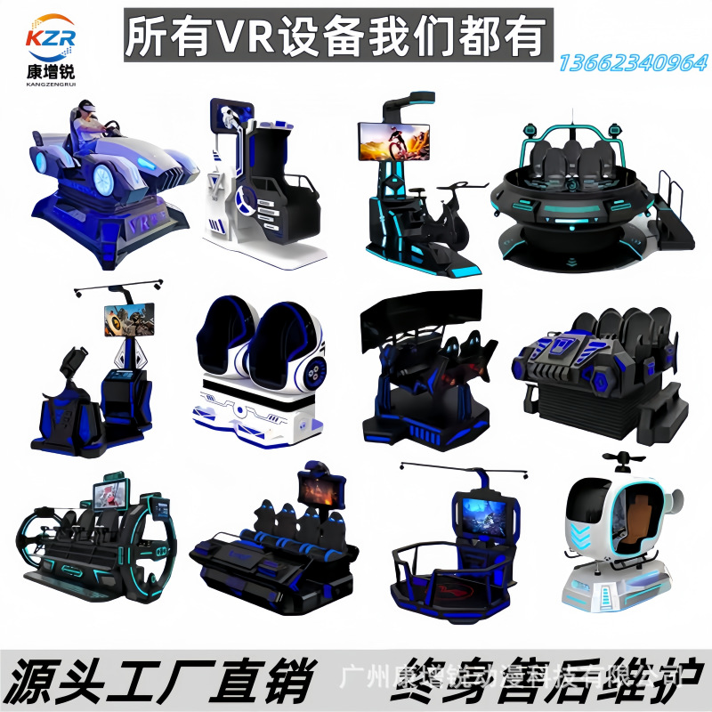 O1CN01V0Id2C1VlRcfLK20G_!!2211395982693-0-cib.jpg