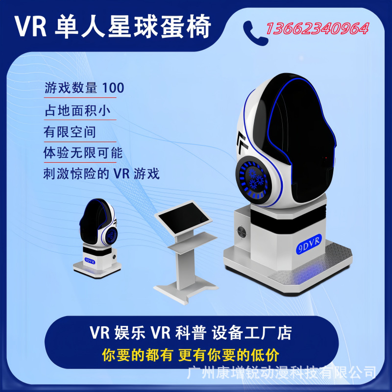 O1CN017lMPPB1VlRccq65EF_!!2211395982693-0-cib.jpg