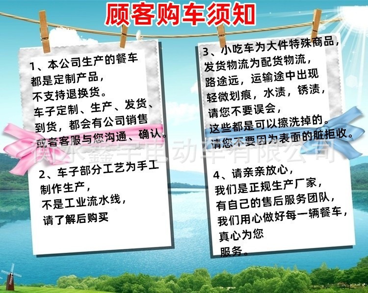 O1CN01uwkNxN2HIDjiAnBnj_!!2215829789127-0-cib.jpg